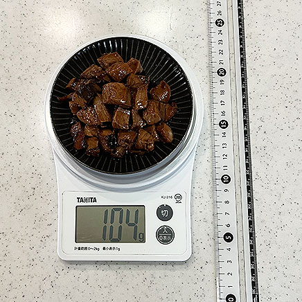 中皿1皿分のカツオの佃煮