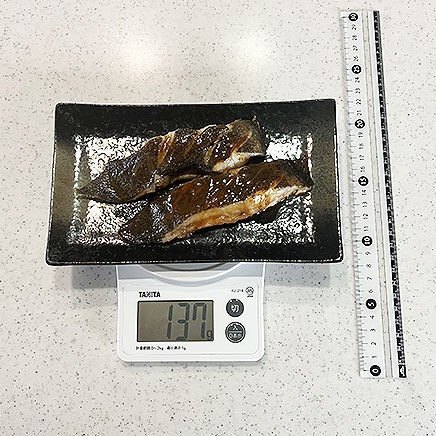 2切れ分のカレイのソテー