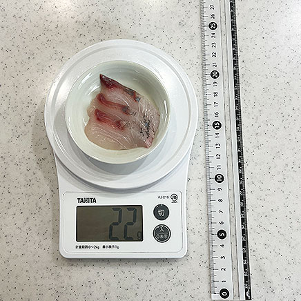 豆皿1皿分のカンパチの刺身