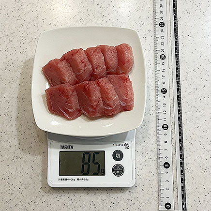 中皿1皿分のキハダマグロの刺身