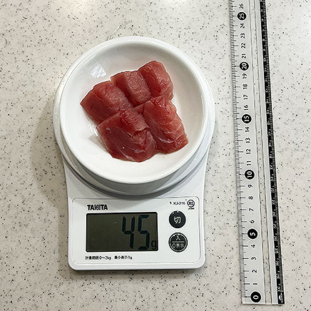 小皿1皿分のキハダマグロの刺身