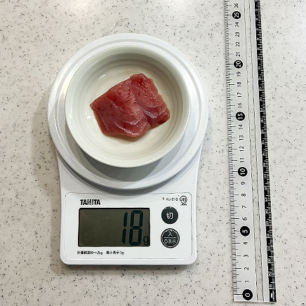 豆皿1皿分のキハダマグロの刺身