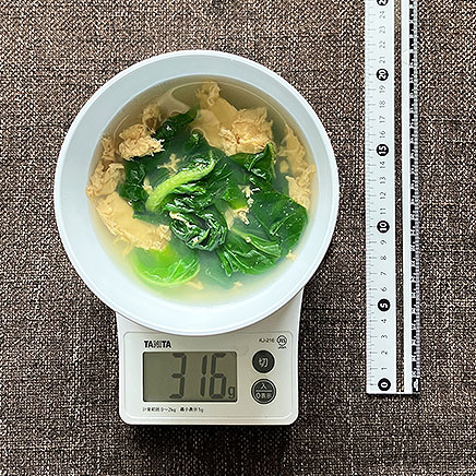 深皿(中)1杯分のサラダ菜スープ