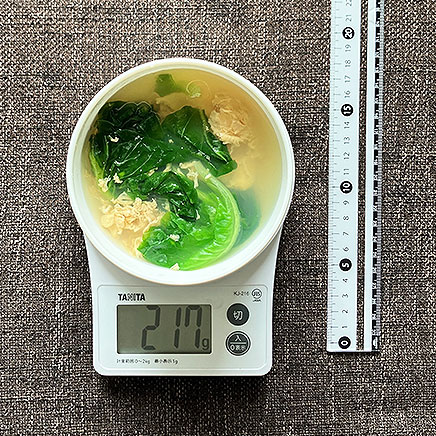 深皿(小)1杯分のサラダ菜スープ