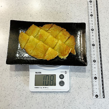 直径約12cm1枚分のじゃがいもとチーズのチヂミ