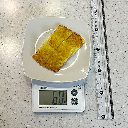 1/2枚分のじゃがいもとチーズのチヂミ