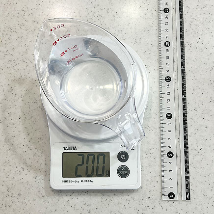 200ml分のジンライム