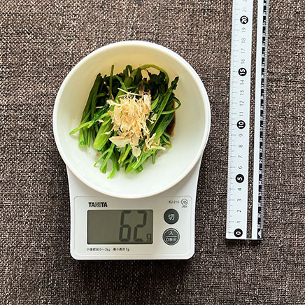 深皿(小)1皿分のせりのおひたし