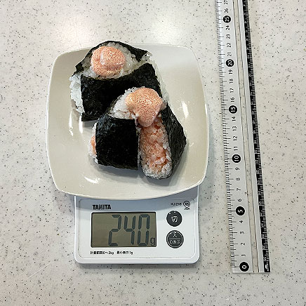 2個分のたらこマヨおにぎり