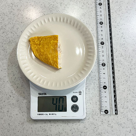 1/4個分のツナマヨオムレツ