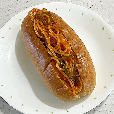 ナポリタンロール