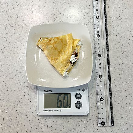 生地1/2枚分のバナナカスタードクレープ