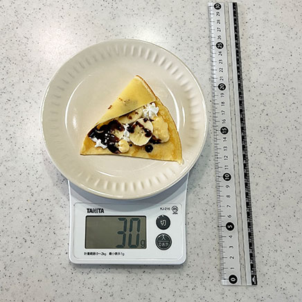 生地1/4枚分のバナナカスタードクレープ