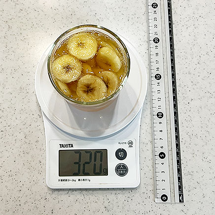 バナナ1本分のバナナ酢