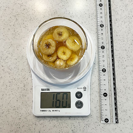 バナナ1/2本分のバナナ酢