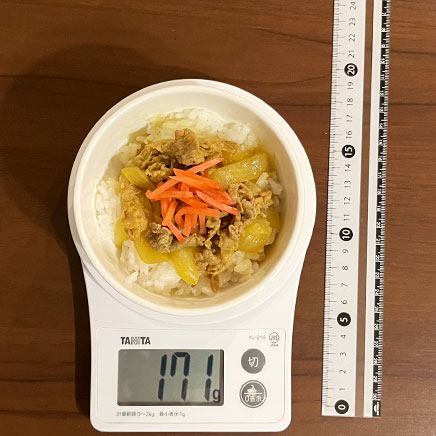 小鉢1杯分のカレー牛丼