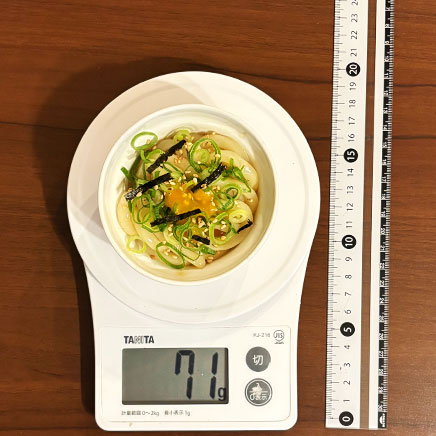 豆鉢1杯分のめんつゆごま油うどん