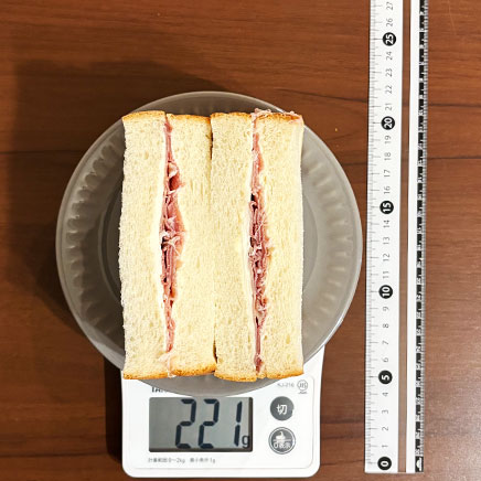 食パン2枚分の生ハムとマスカルポーネのサンドイッチ