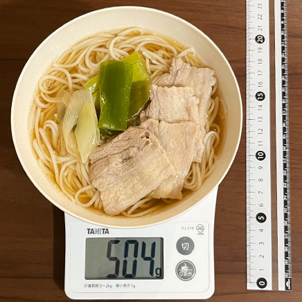汁椀（中）1杯分の豚肉そうめん