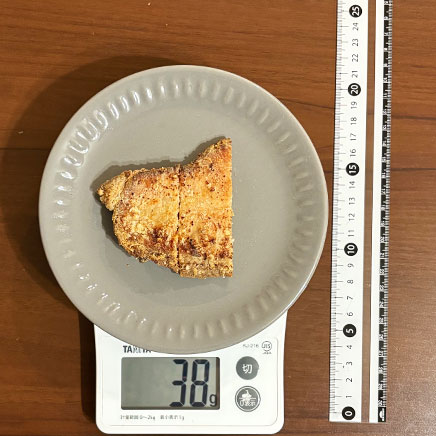 豚ロース1/2枚分の豚肉の山賊焼き