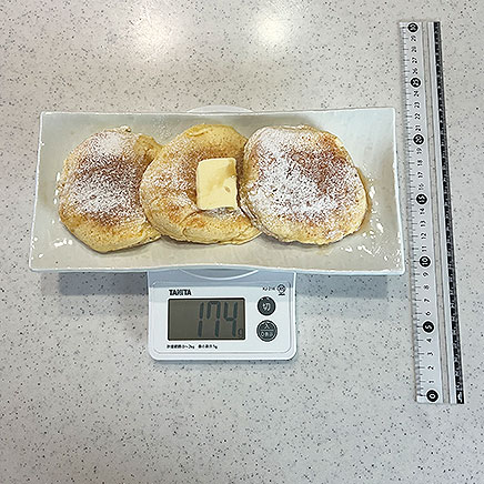 3枚分のパンケーキ