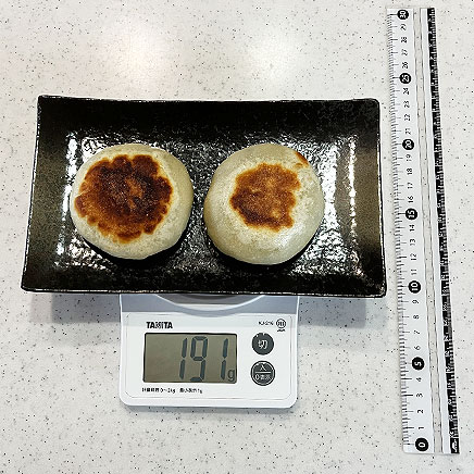 2個分のひじき入りおやき