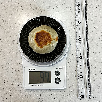 1個分のひじき入りおやき