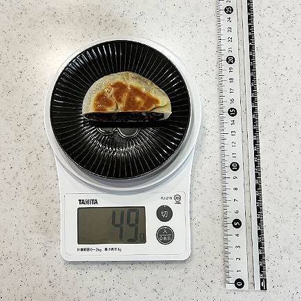 1/2個分のひじき入りおやき