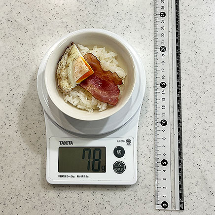 中茶碗1杯分のベーコンエッグ丼