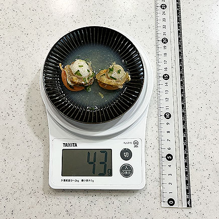 2個分のホタテの酒蒸し