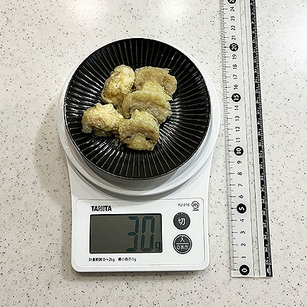 小皿一皿分のマッシュルームの天ぷら