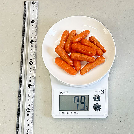 中皿1皿分のミニキャロットサラダ