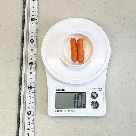 豆皿1皿分のミニキャロットサラダ