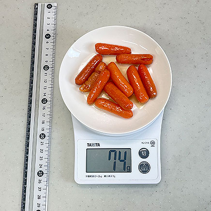 中皿1皿分のミニキャロットのグラッセ