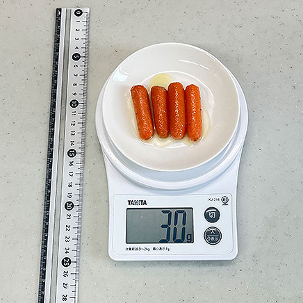 小皿1皿分のミニキャロットのグラッセ