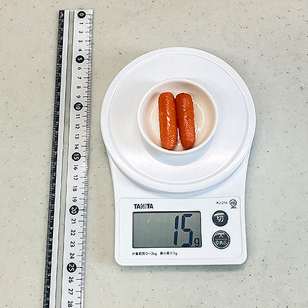 豆皿1皿分のミニキャロットのグラッセ