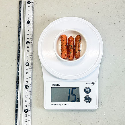 豆皿1皿分のミニキャロットの炒め物