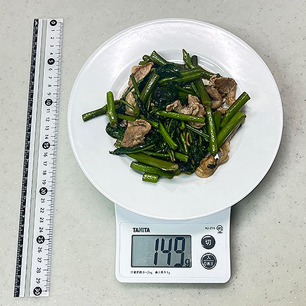 大皿1皿分のようさいの炒め物