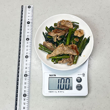 中皿1皿分のようさいの炒め物