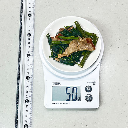 小皿1皿分のようさいの炒め物