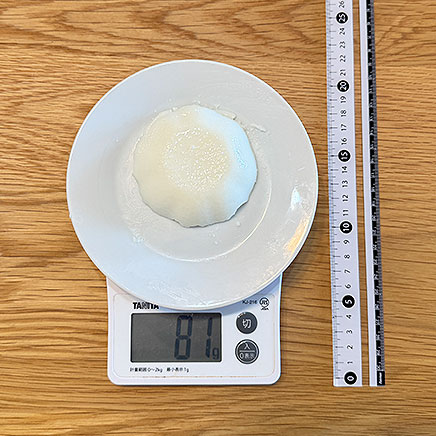 デザートカップ（中）1個分のヨーグルトババロア