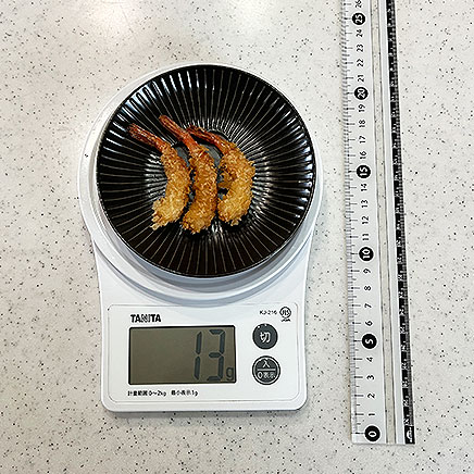 3尾の甘エビのフライ