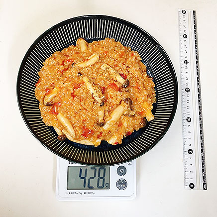 大皿1皿分の玄米のトマトリゾット