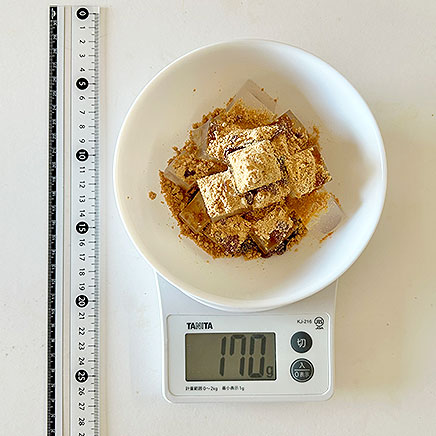 深皿1皿分の黒蜜きな粉寒天