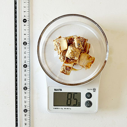 小皿1皿分黒蜜きな粉寒天