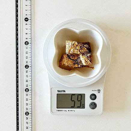 小鉢1杯分の黒蜜きな粉寒天