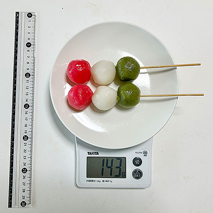 2串分の三色団子