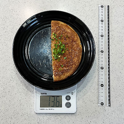 1/2切れ分の自然薯のふわふわ焼き