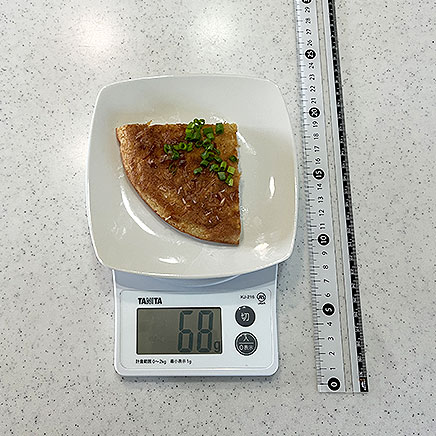 1/4切れ分の自然薯のふわふわ焼き