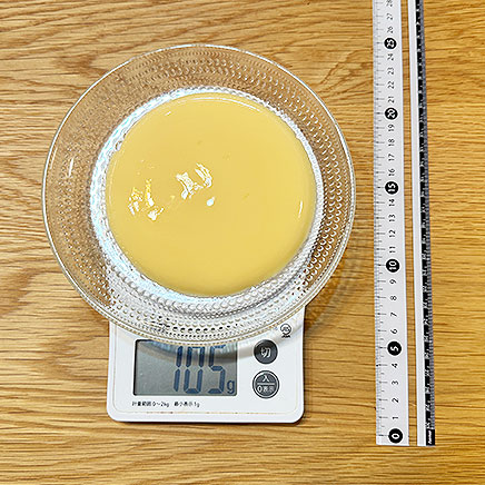 直径約12cmの豆乳ババロア